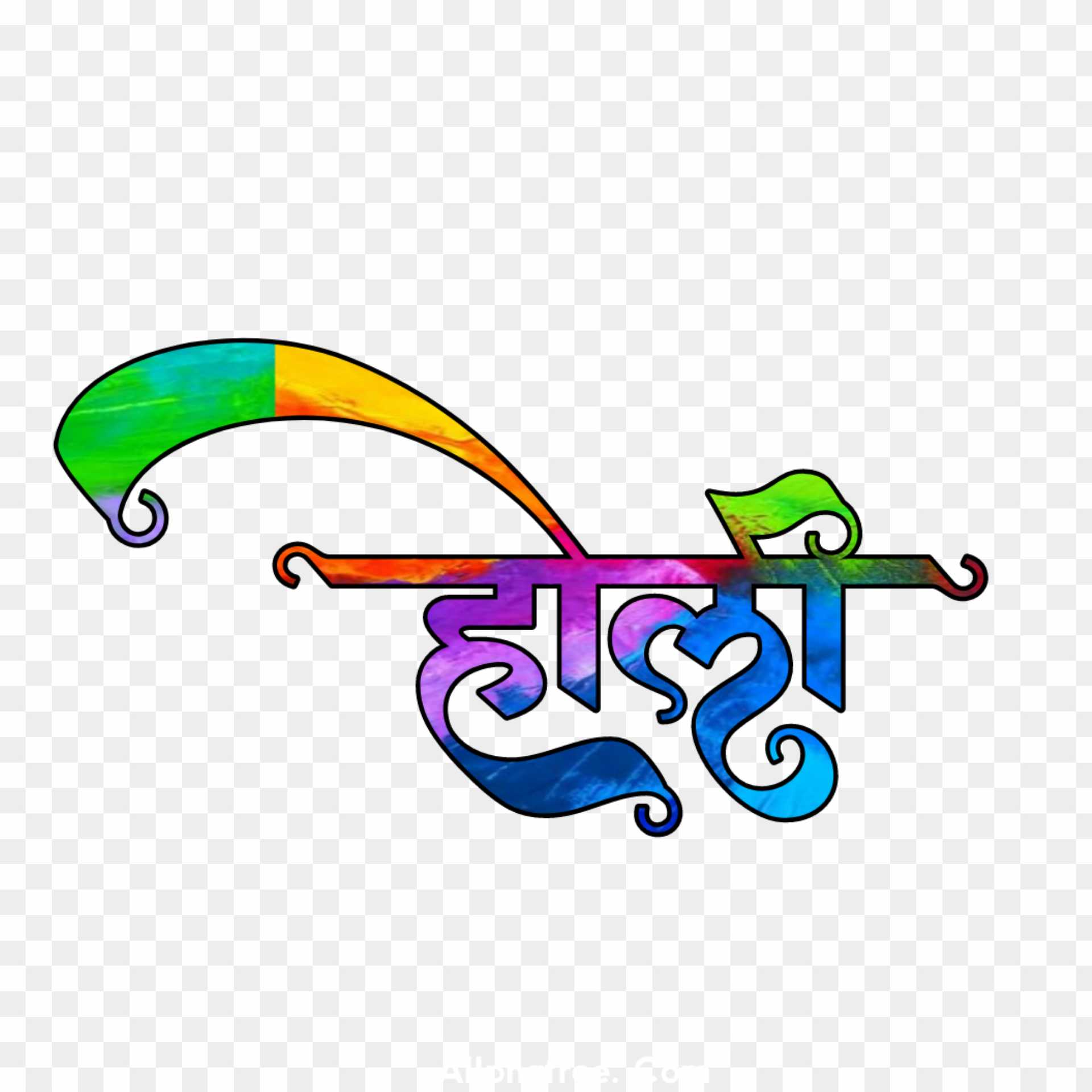 Happy holi hindi png images 