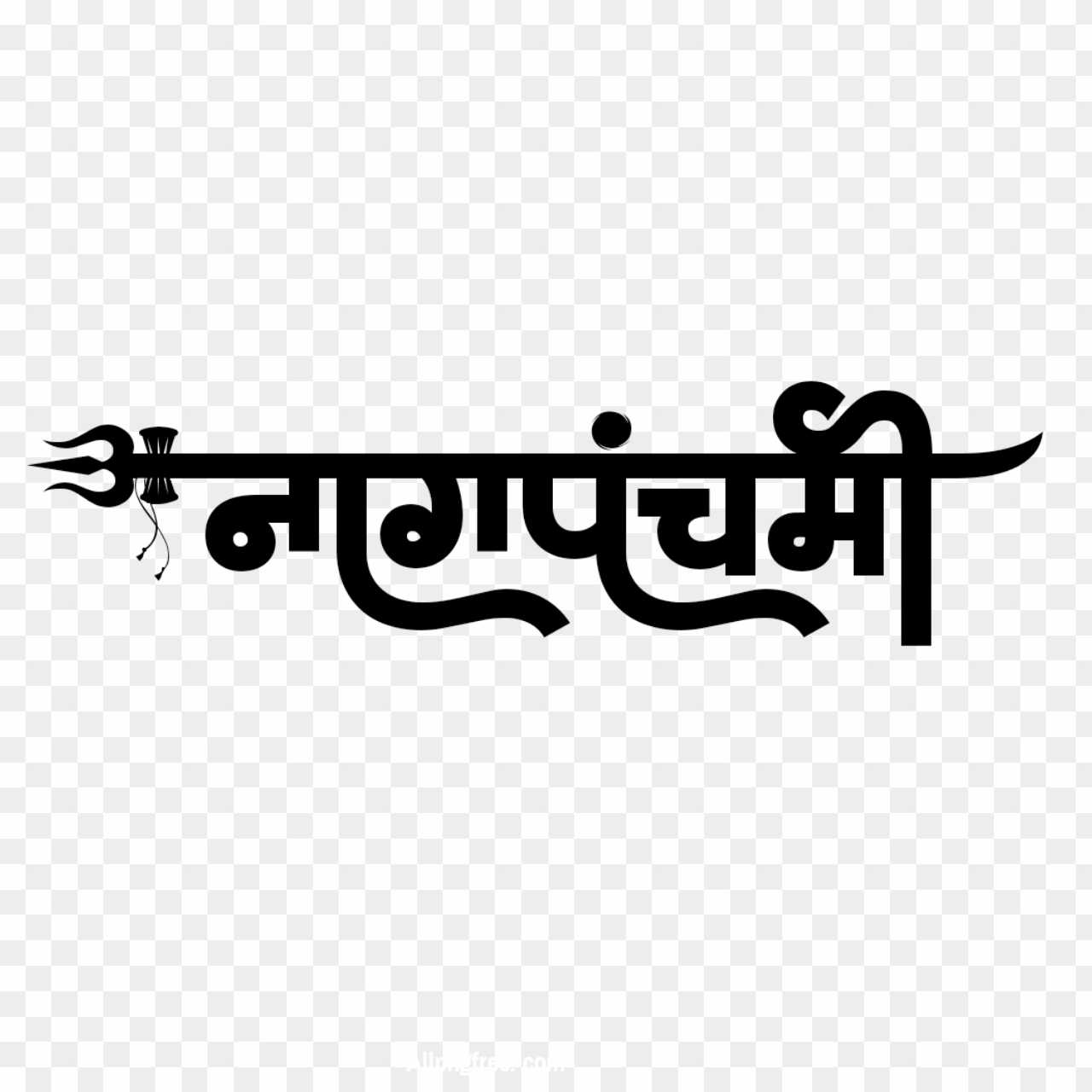 Nag panchmi calligraphy Hindi text PNG images