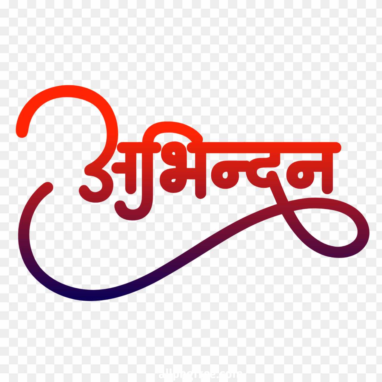 Swagat Restaurant Reviews, Khambhalia, Khambhalia - 260 Ratings - Justdial