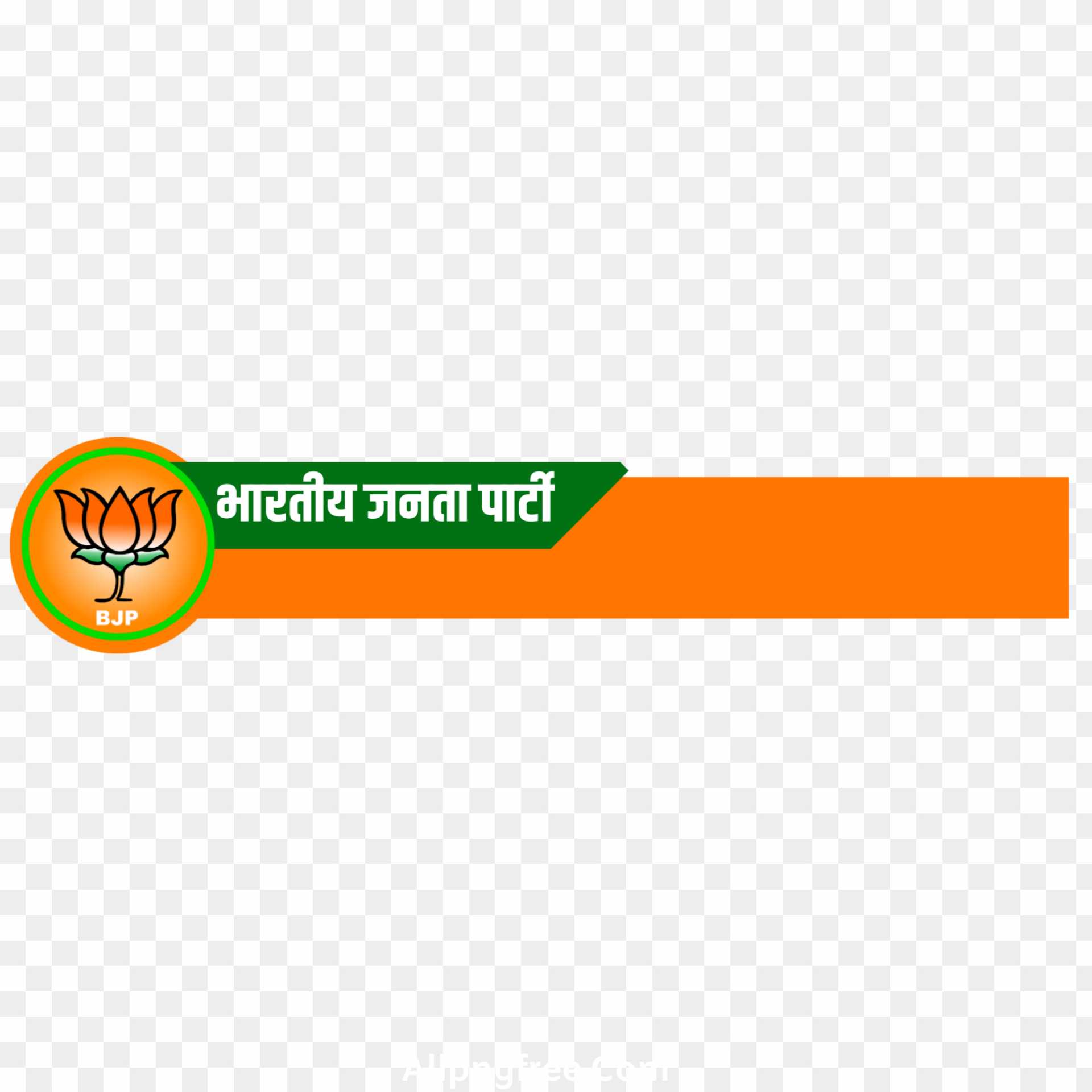 BJP Logo PNG HD on Yellow Background