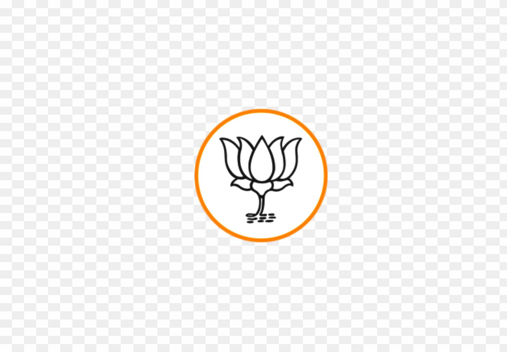 BJP Logo Black and White PNG Downlaod: Vector File | PNG File