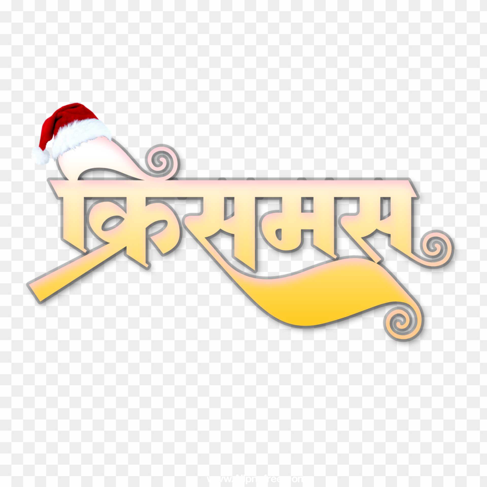 Christmas text PNG images download