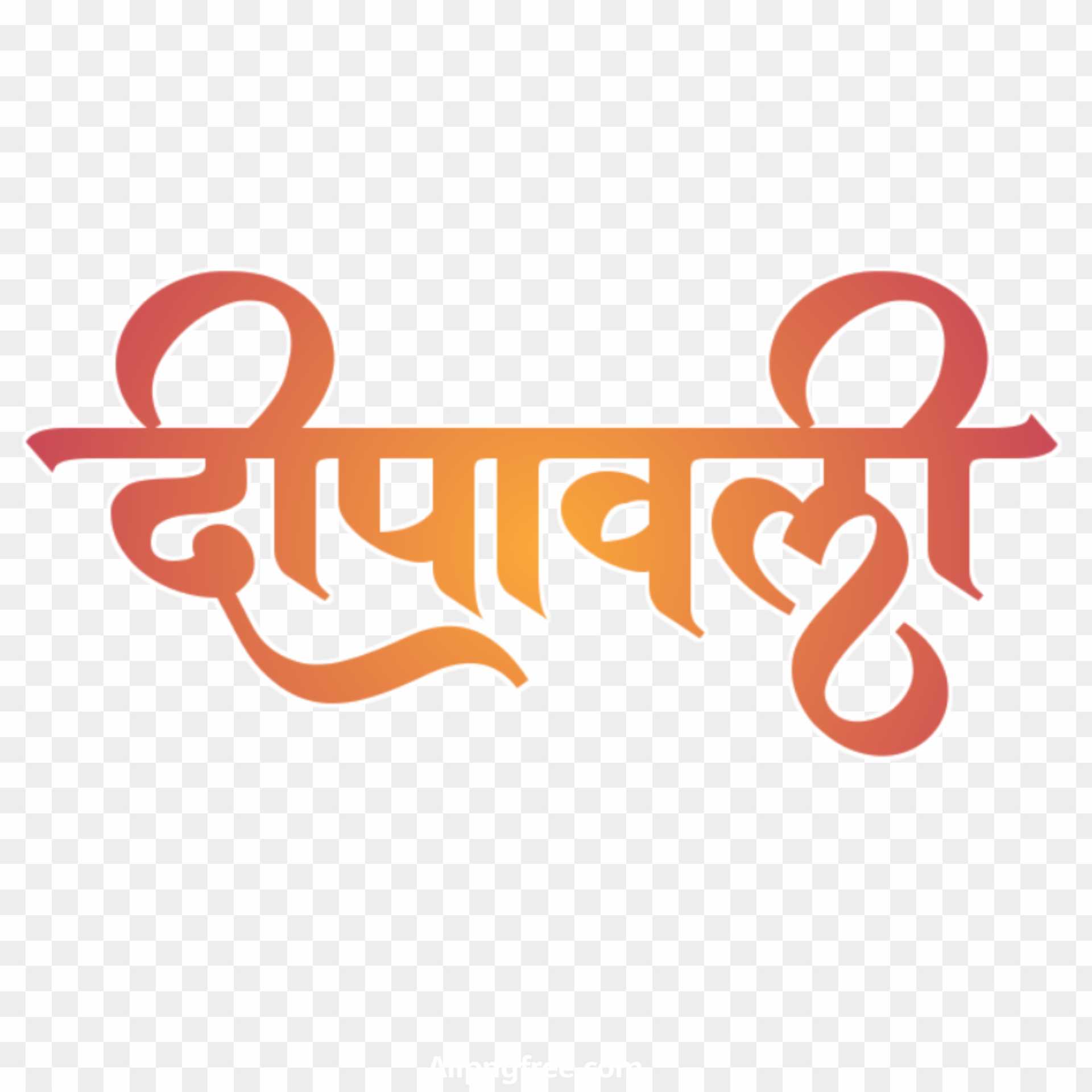 Diwali, Dipawali text PNG in Hindi images 