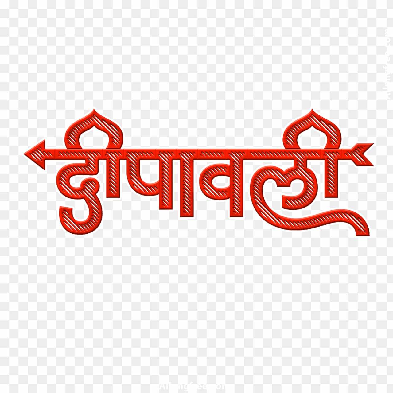 Diwali text PNG, Dipawali ine Hindi text PNG transparent images download 