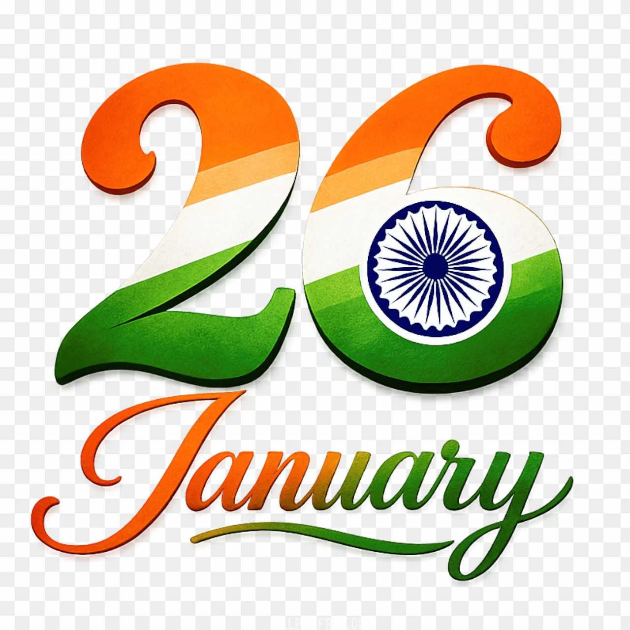 Download 26 January Republic Day PNG Image - India Tricolor Design