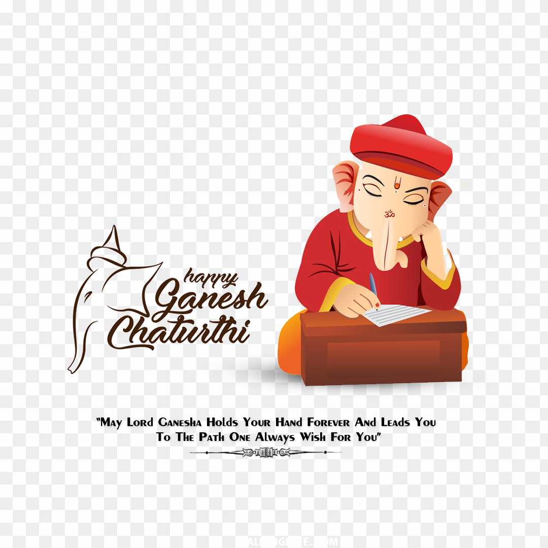 Ganesh chaturthi editing png hd images download free 