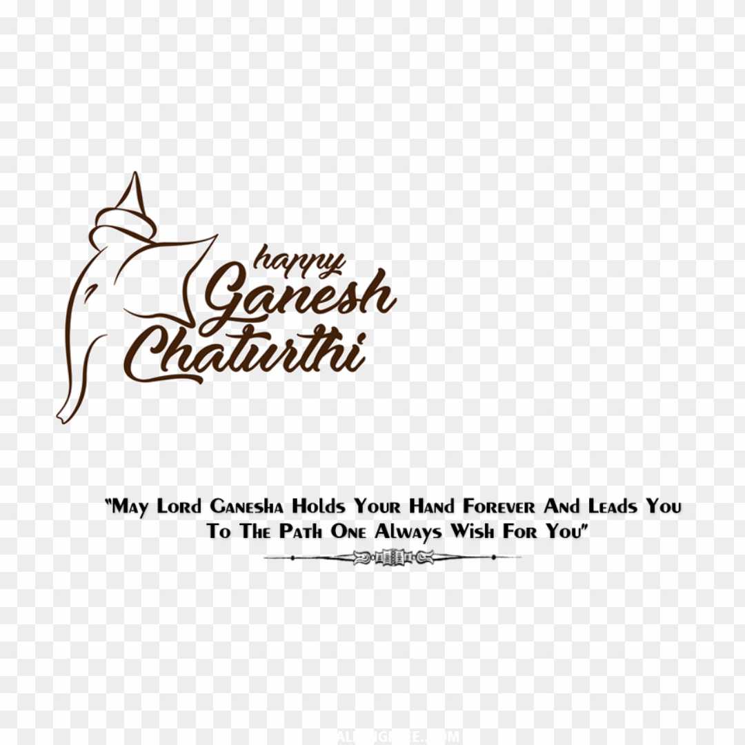 Ganesh chaturthi editing png transparent image 