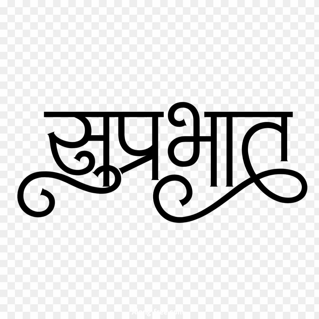 Good morning in Hindi calligraphy text png images 