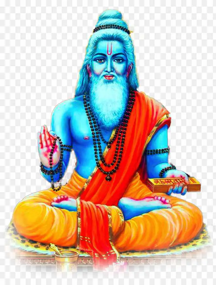 Guru purnima hd Png transparent image download 