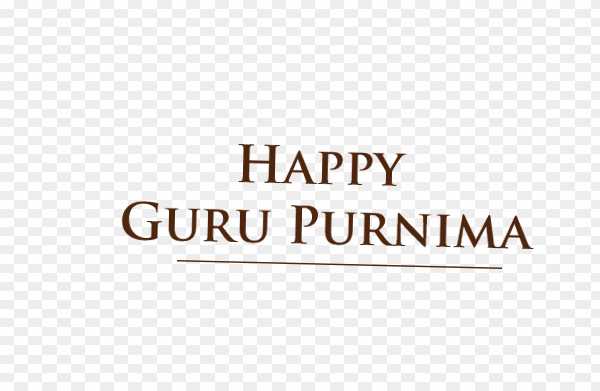 Guru Purnima Wishes | Happy Guru Purnima 2022: Top 50 Wishes, Messages,  Images and Quotes to share on Vyasa Purnima | - Times of India