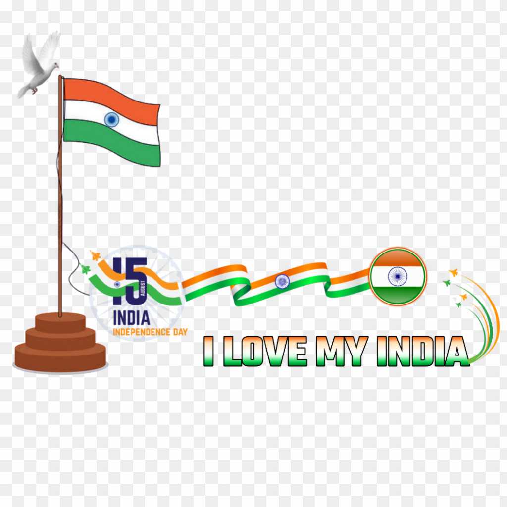 Happy Independence Day Indian flag PNG images 