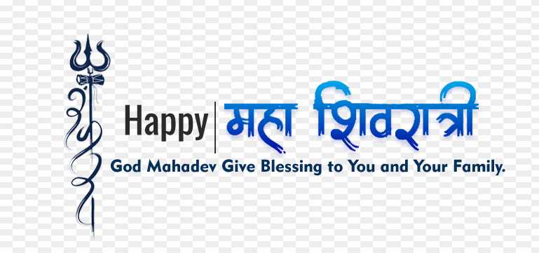 Happy mahashivratri png images