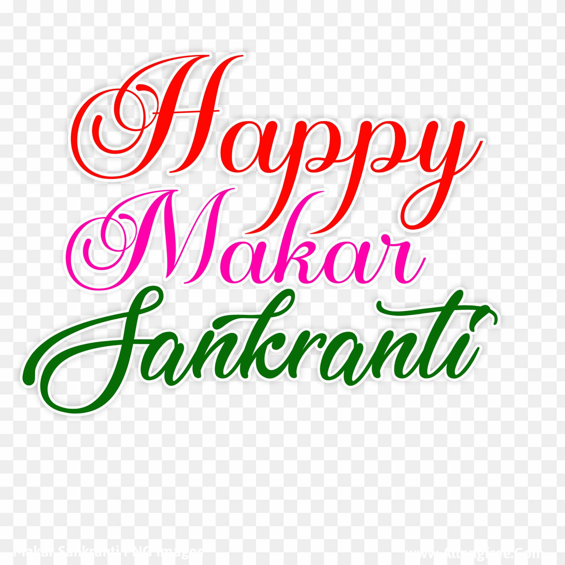 Happy Makar sakranti text PNG images