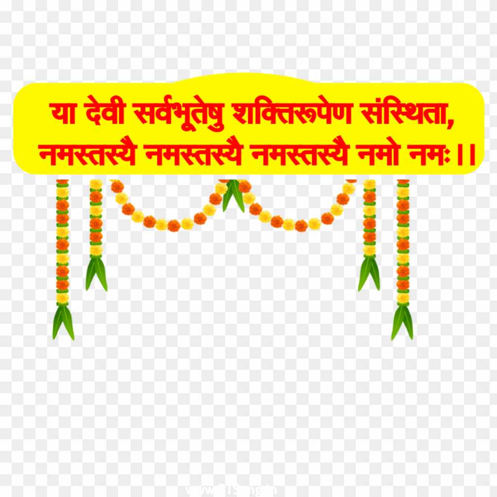 Happy Navratri editing PNG image 