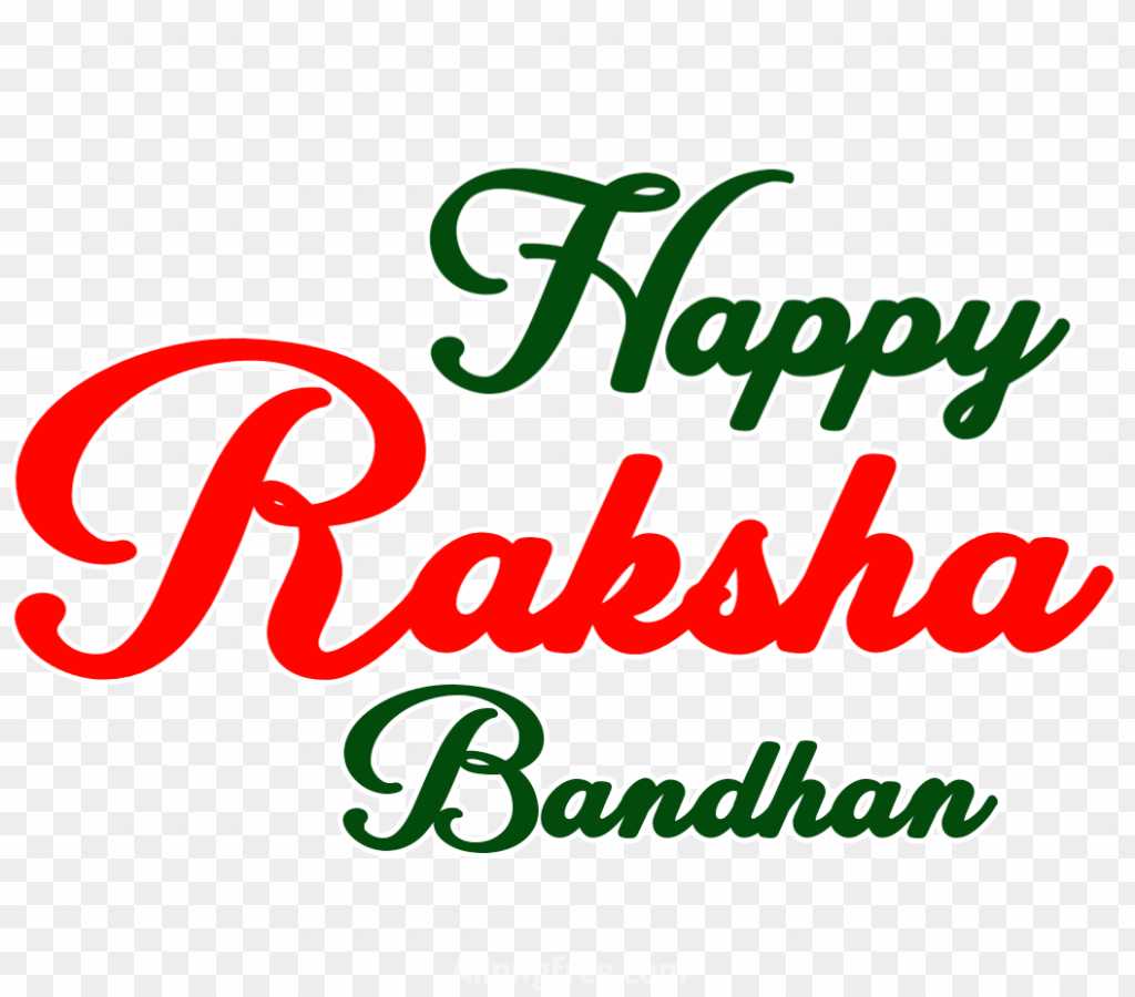 Why Rakhi - Raksha Bandhan Png Logo Transparent PNG - 624x276 - Free  Download on NicePNG