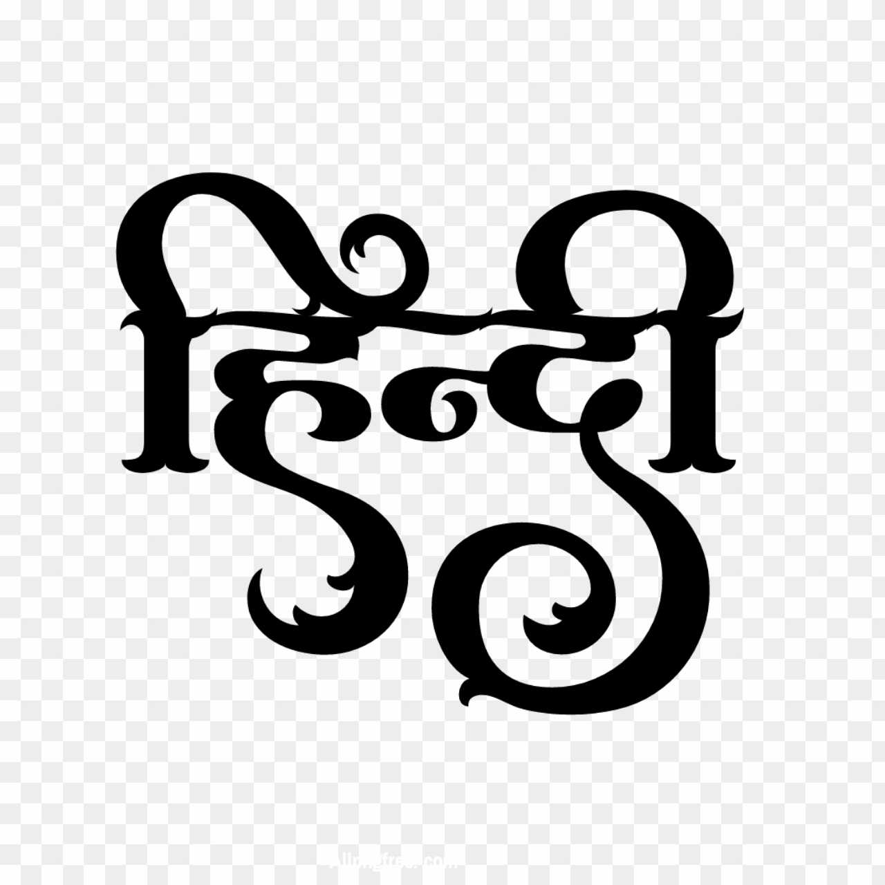 Hindi text PNG images