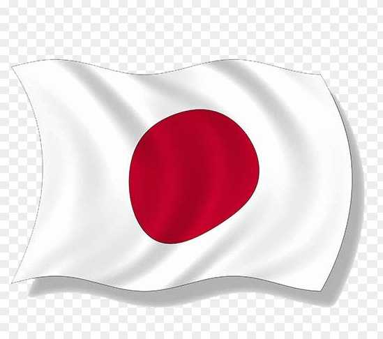 Japan Flag hd Png transparent image download 