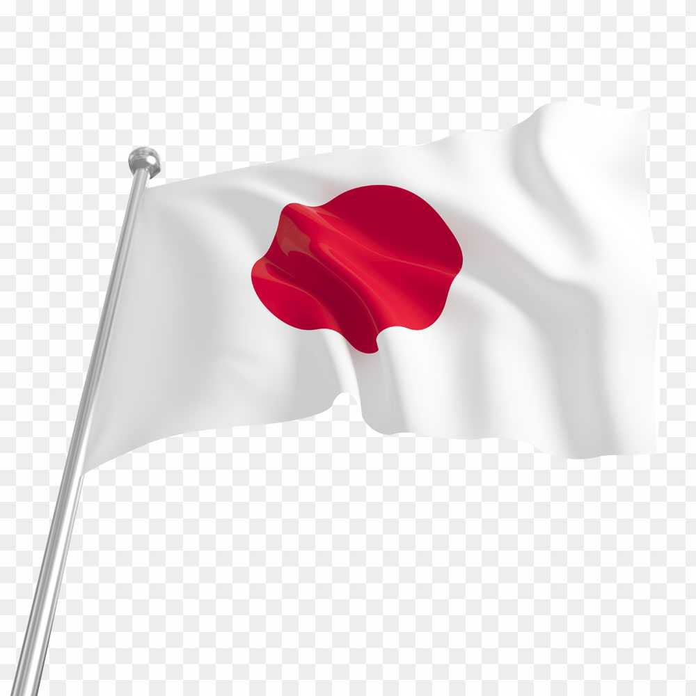 Japan Flag PNG HD Images 
