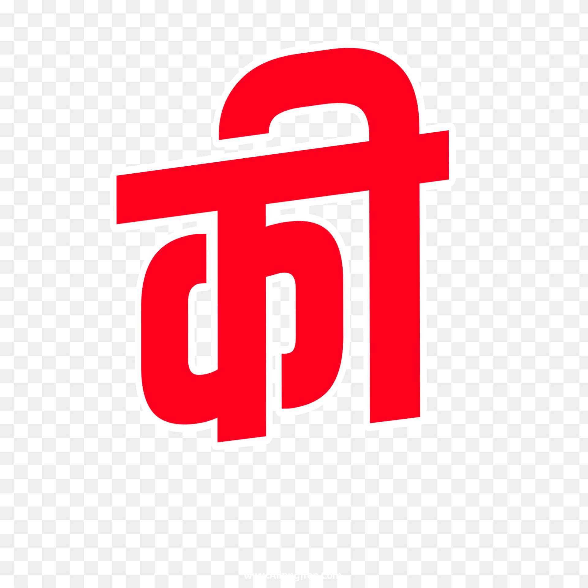 Kee text PNG images in hindi ki png