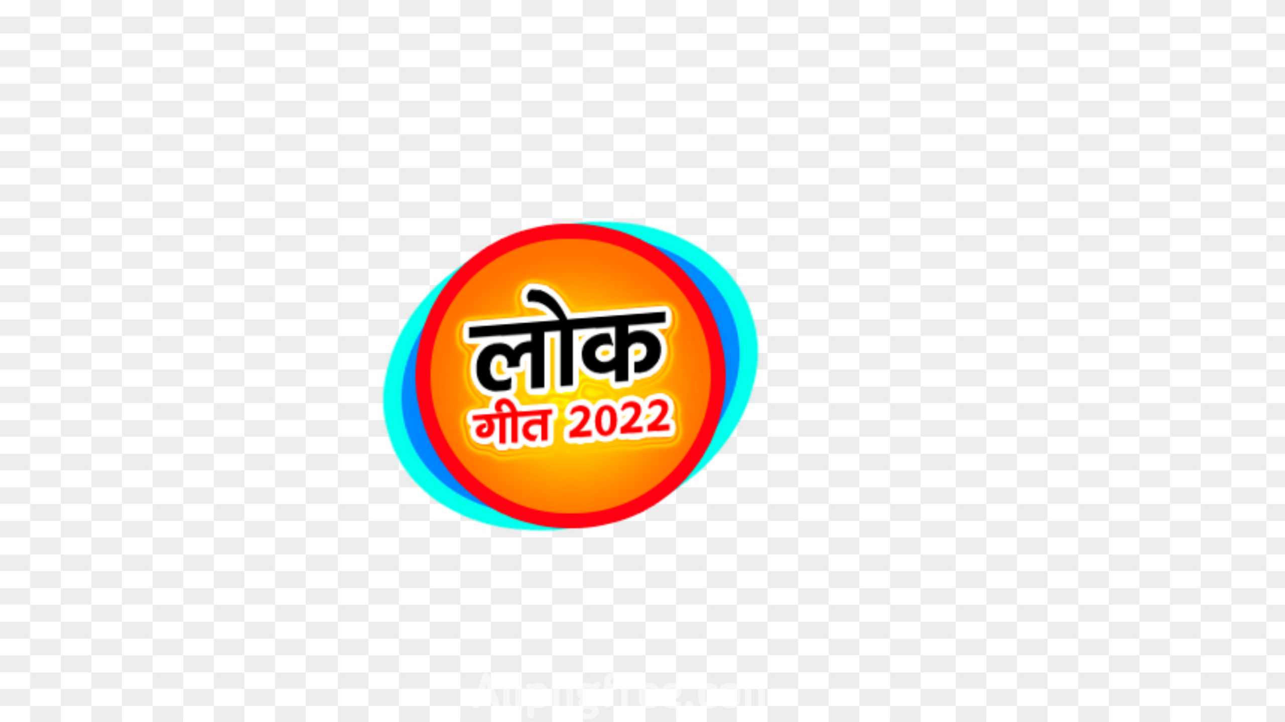 lokgeet 2022 PNG download