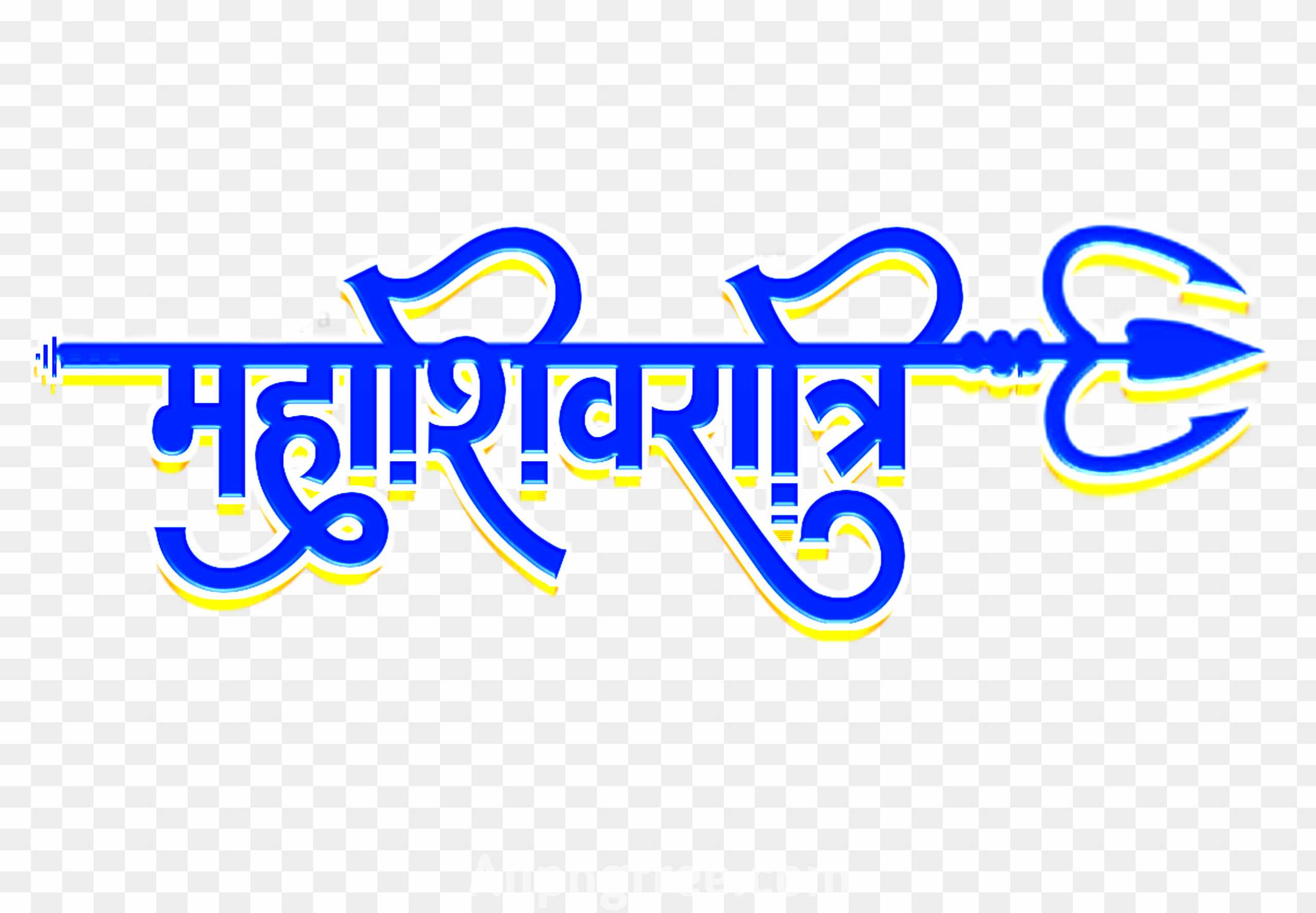 Mahashivratri banner editing png