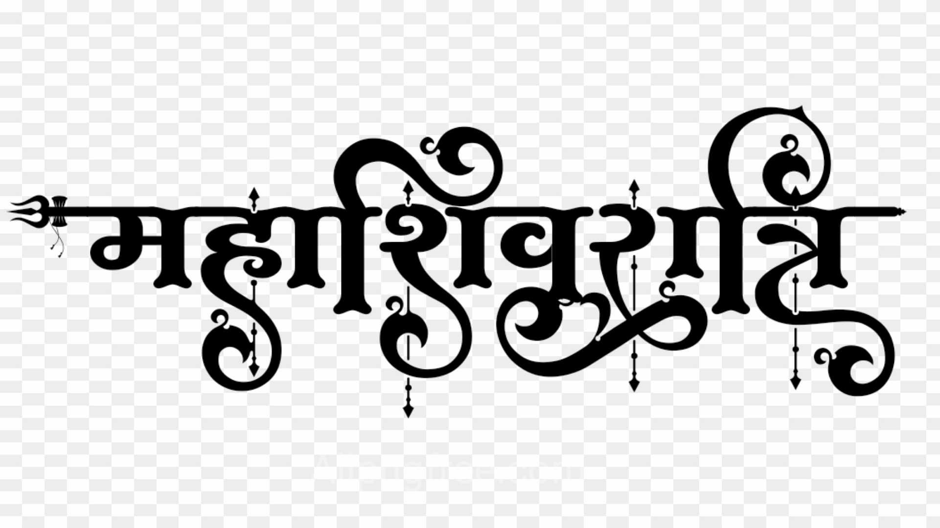 Mahashivratri in hindi text PNG images download free