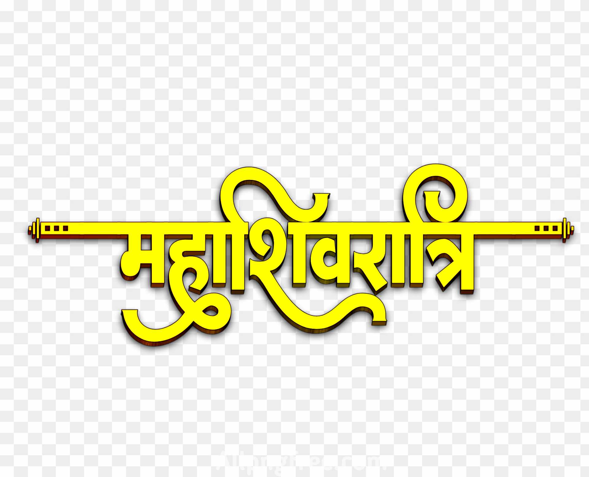 Mahashivratri PNG in hindi font