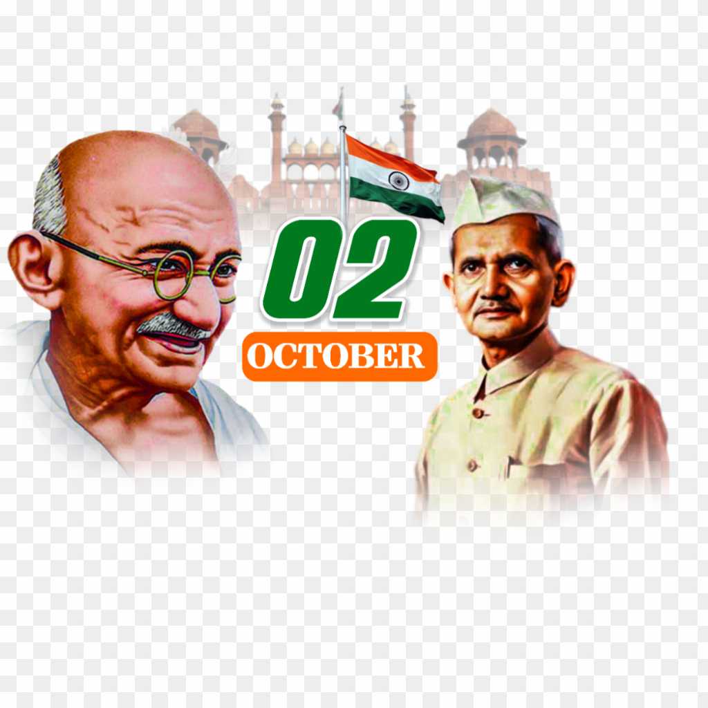 Mahatma Gandhi and Lal Bahadur Shastri PNG HD image download 