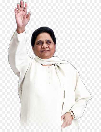 Mayawati PNG images