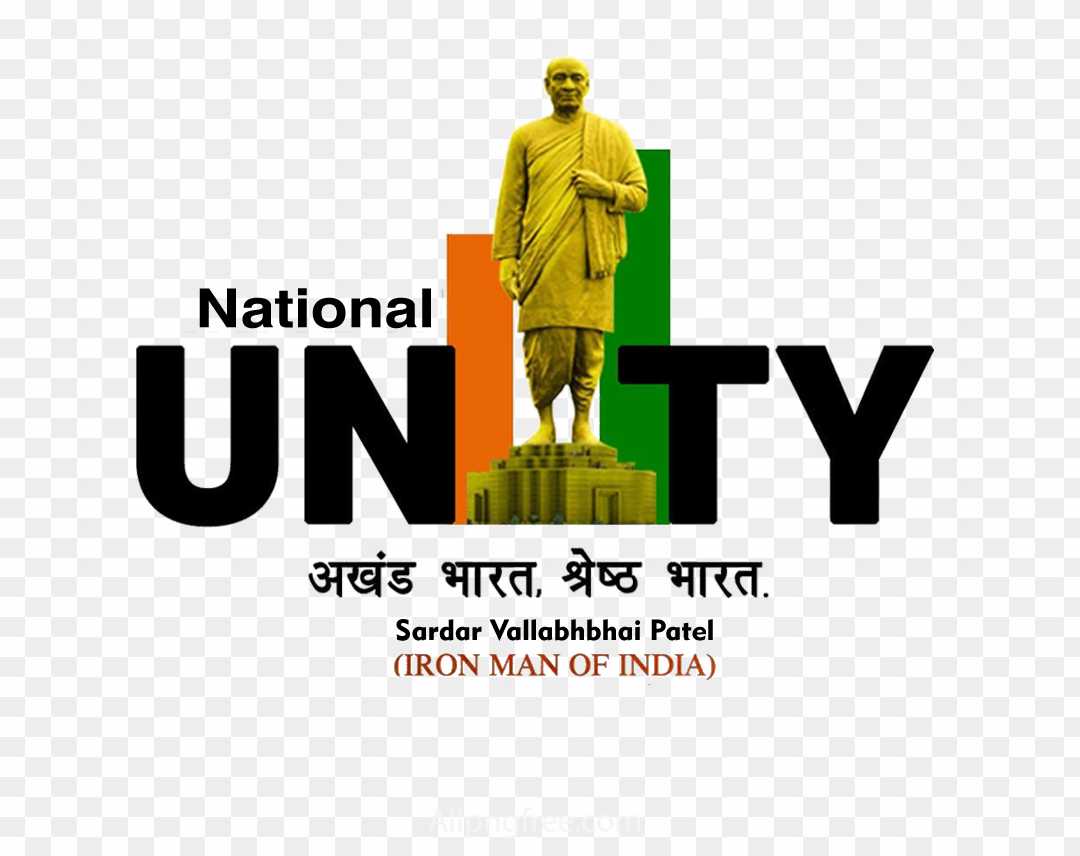 Sri sardar vallabhai patel statue of unity day Vector Image