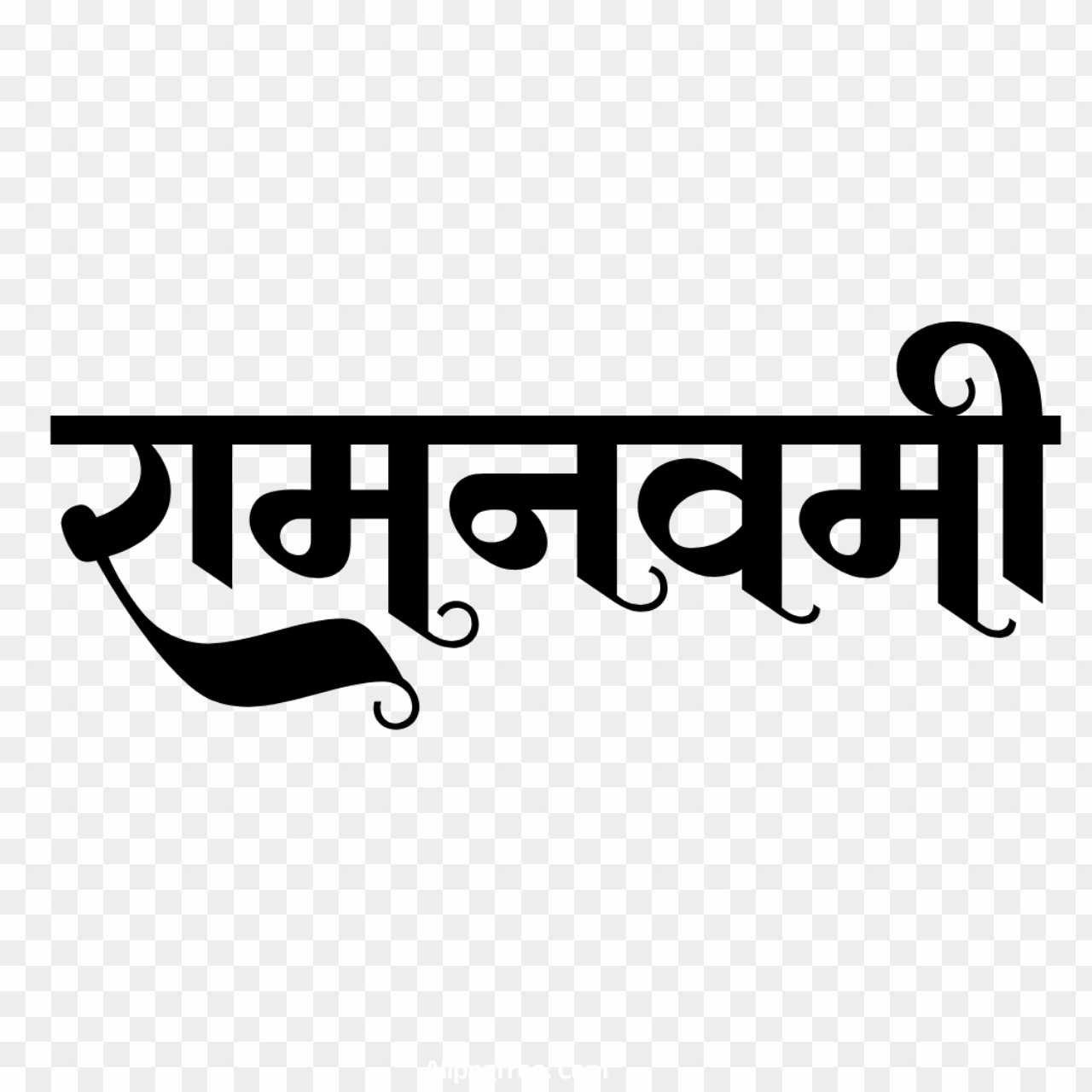 Ramnavami Hindi font PNG download