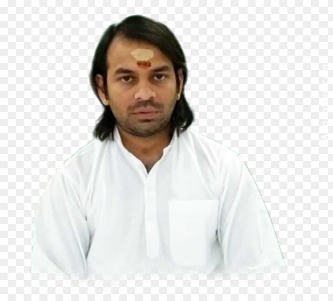 Rjd Tej Pratap Yadav png