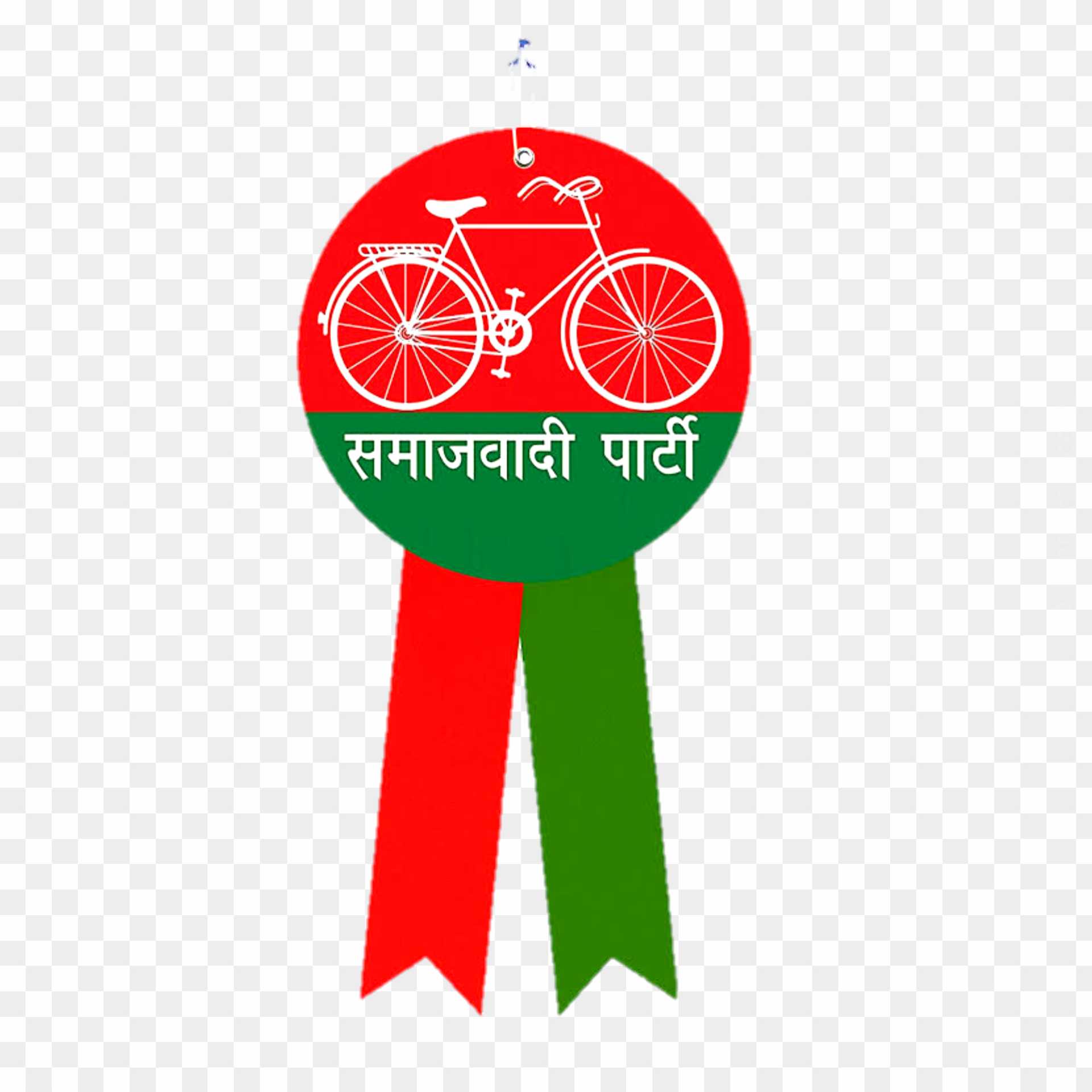 Samajwadi party logo PNG images