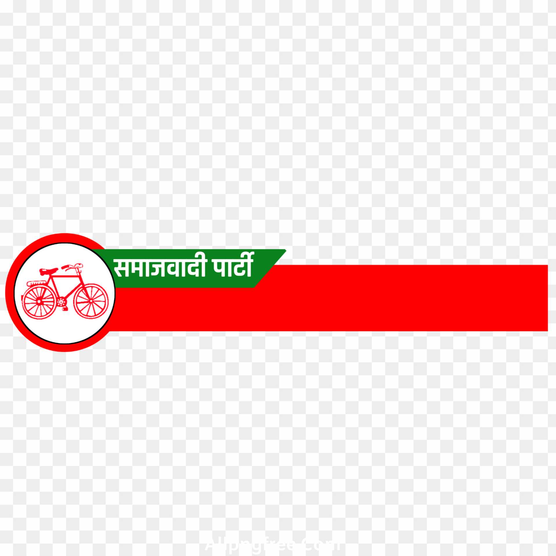 Samajwadi Party sp intro banner png images 