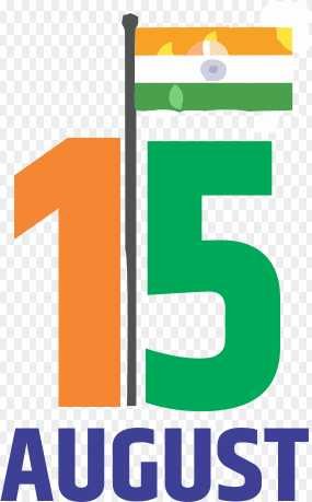 15 August png , Independence Day png