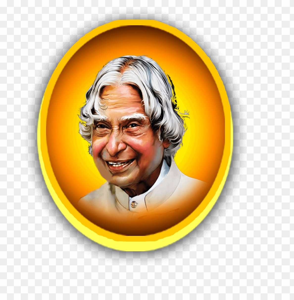 Apj Abdul Kalam logo png images 
