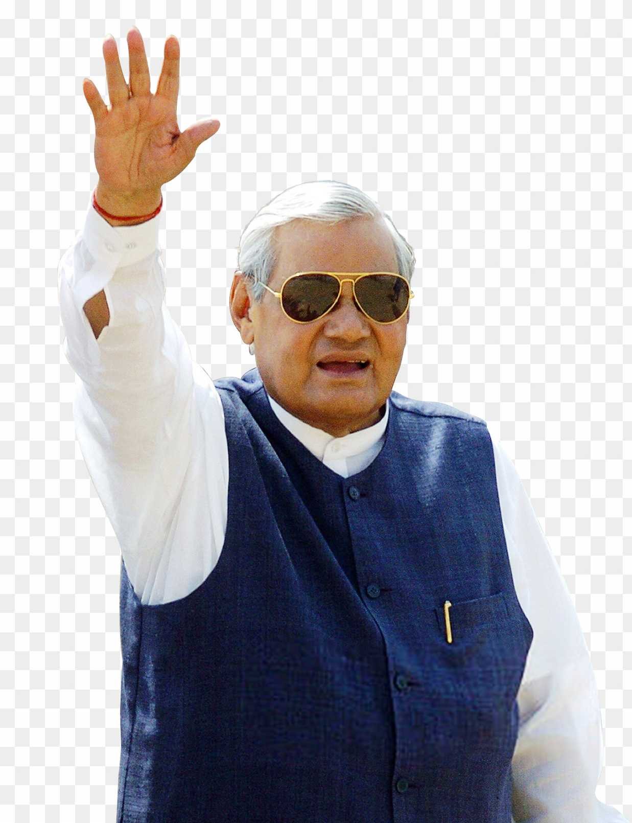 Atal Bihari Vajpayee PNG