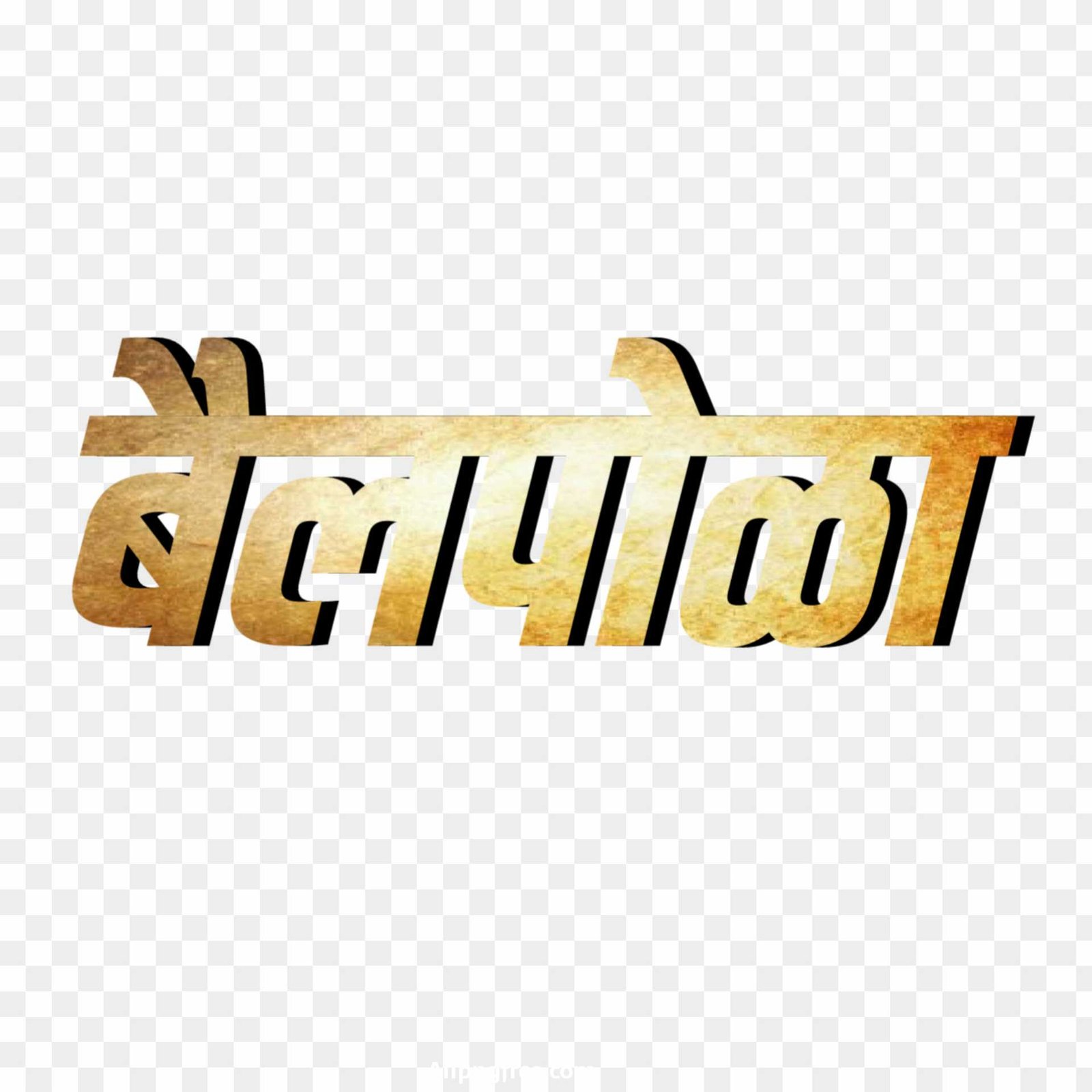 Bail Pola png images 