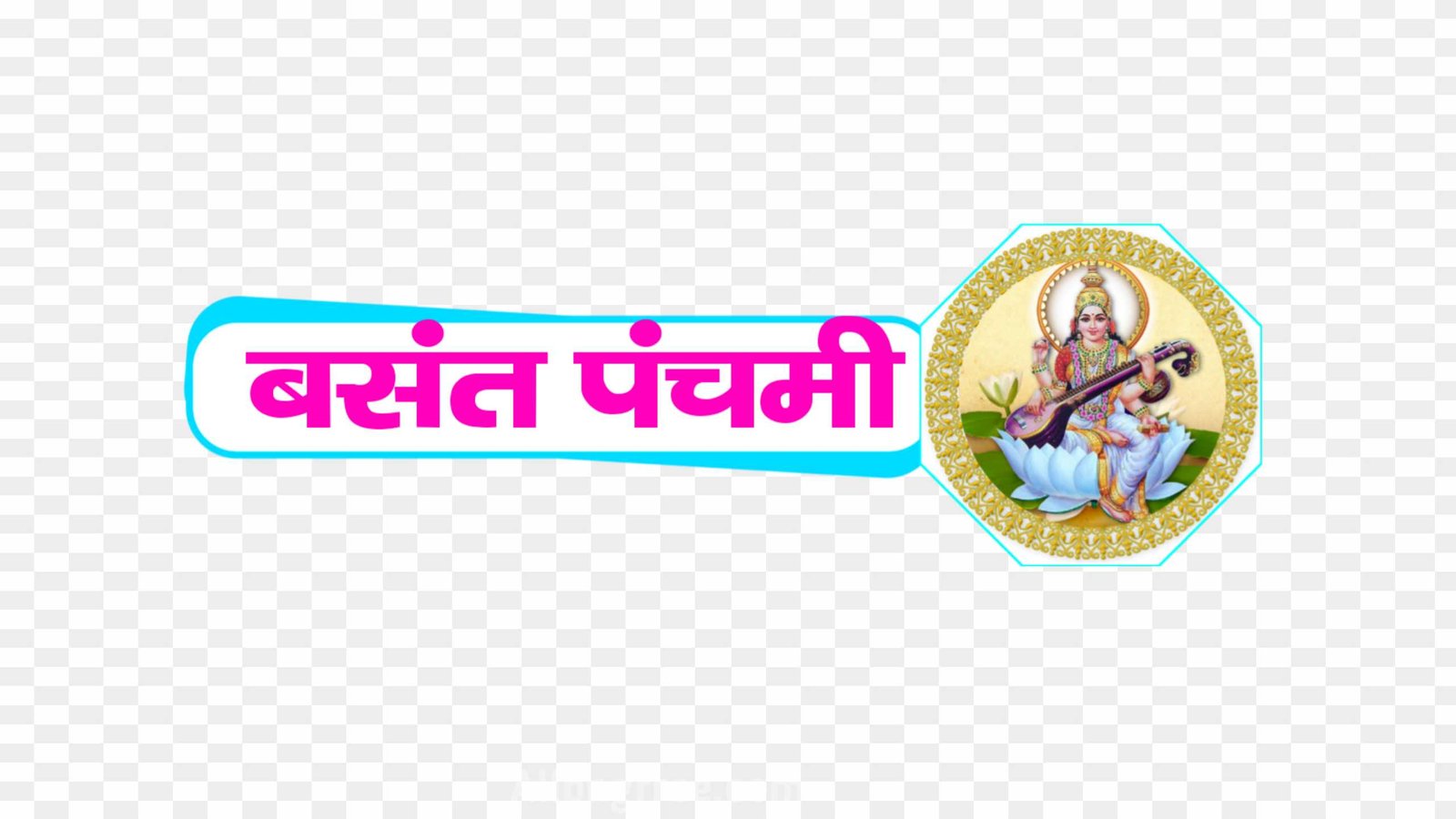 Basant panchmi png