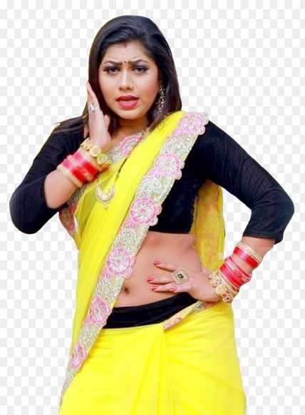 Bhojpuri actress HD PNG images