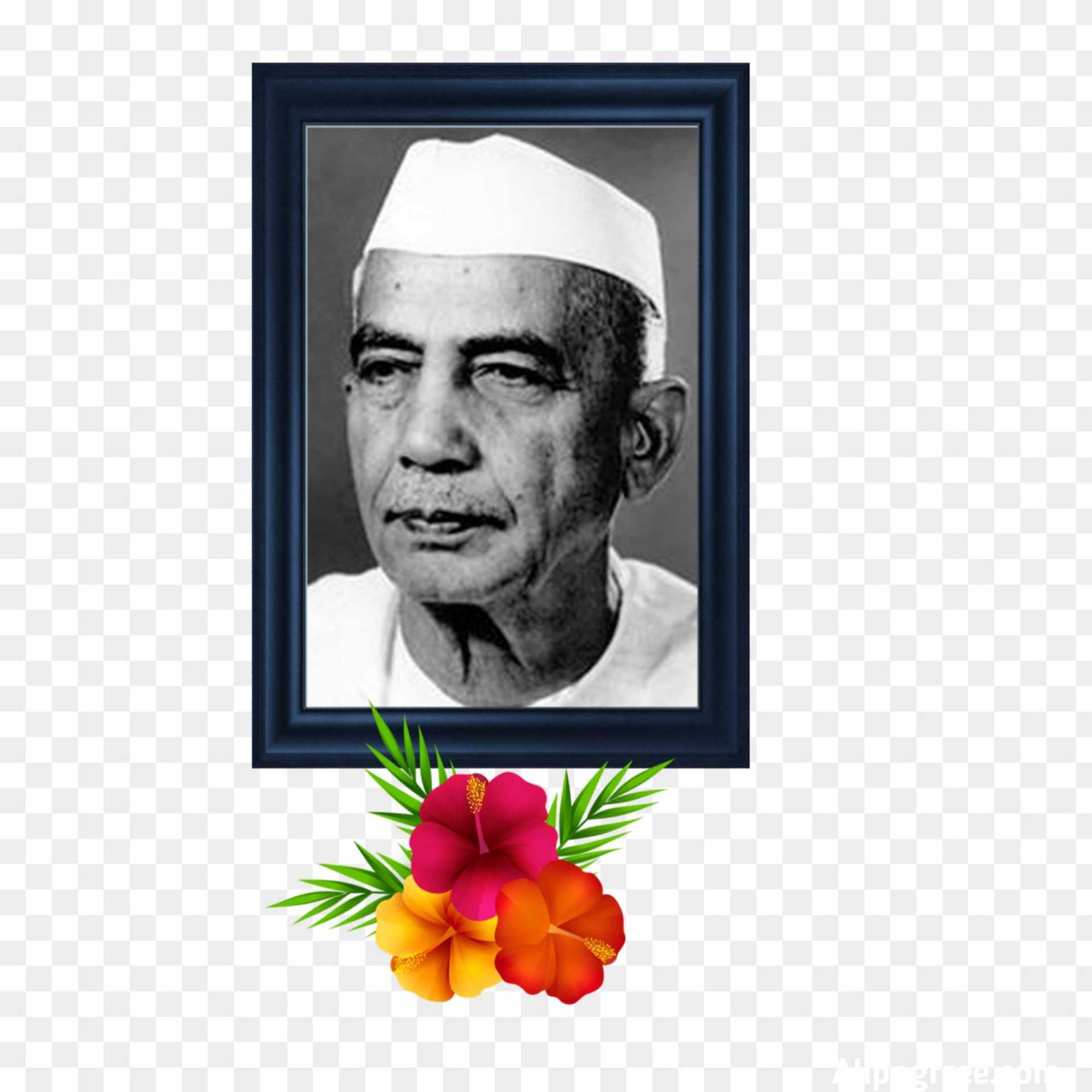 Chaudhary Charan Singh png 