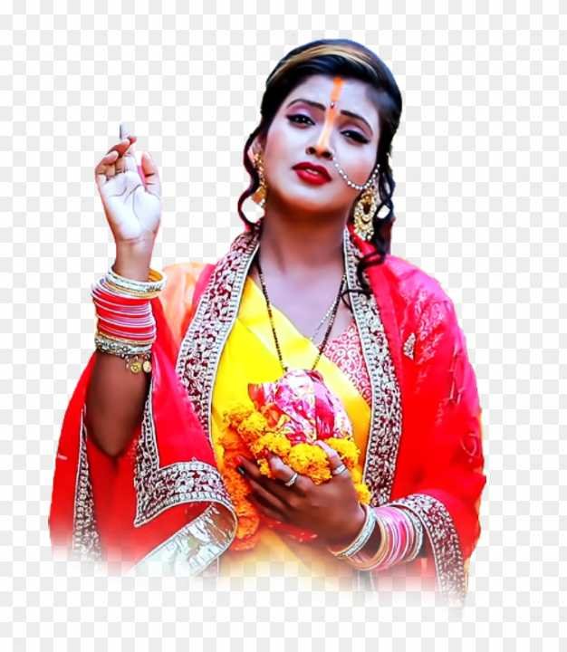 Chhath puja Png download 