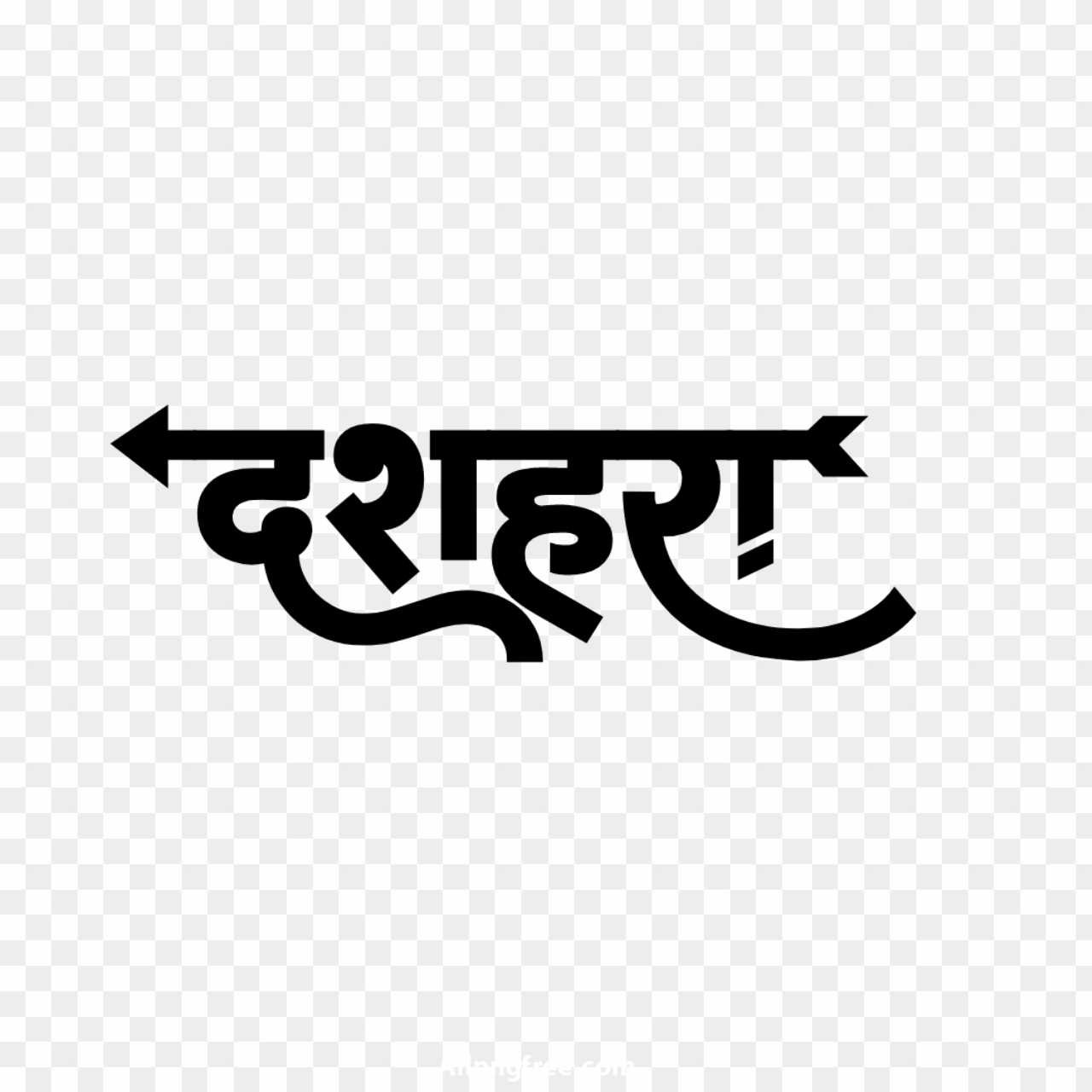 Dashara Hindi calligraphy text PNG images download 