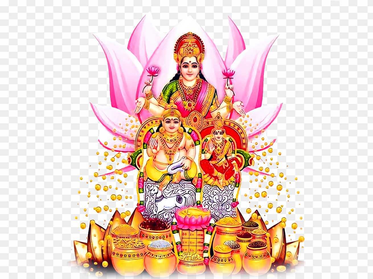 Dhanteras png images_ Hd Dhanteras png download