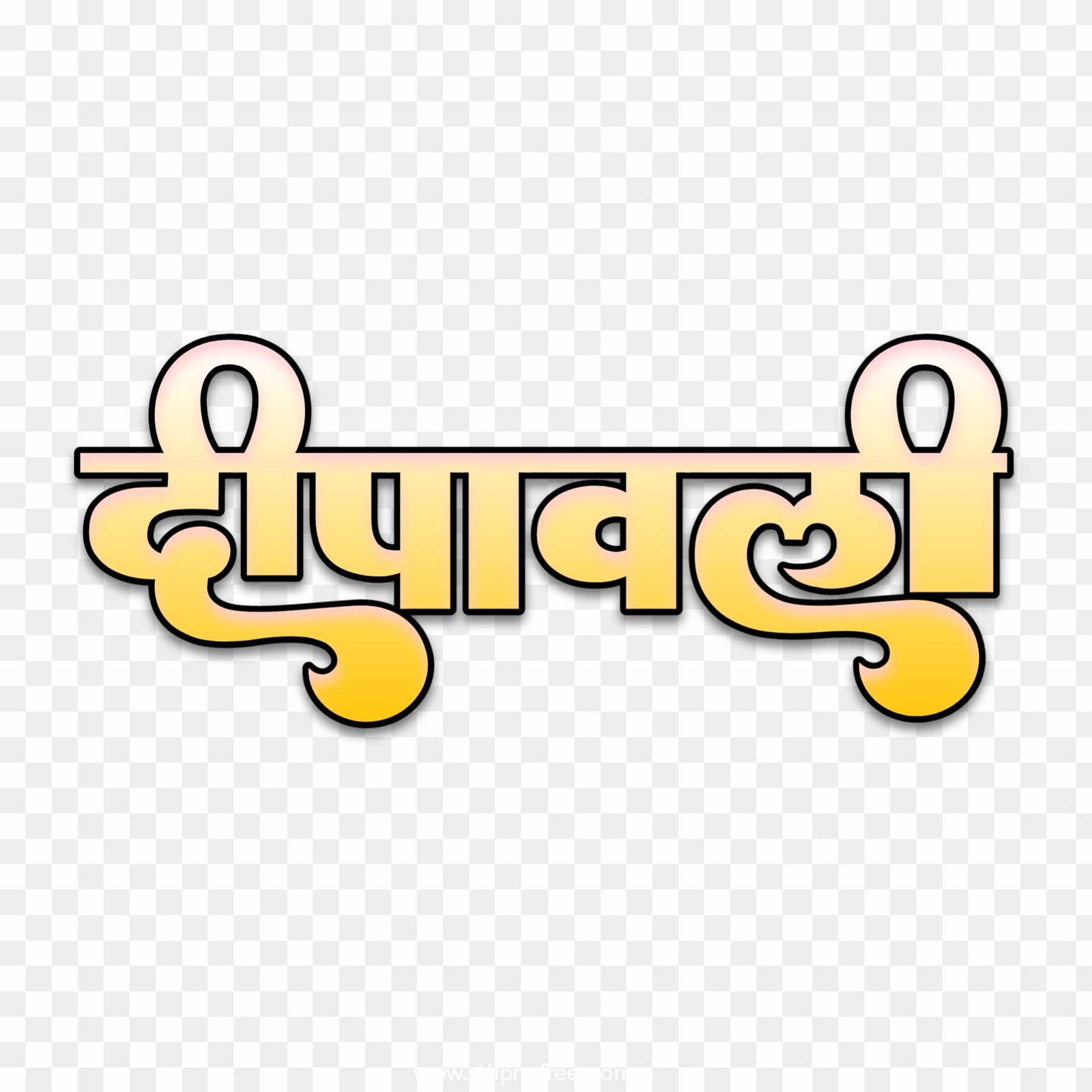 Diwali text png images 