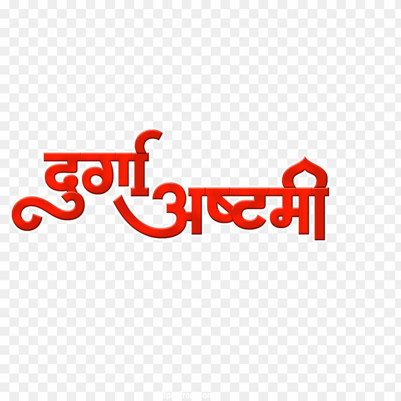 Durga ashtmi PNG images