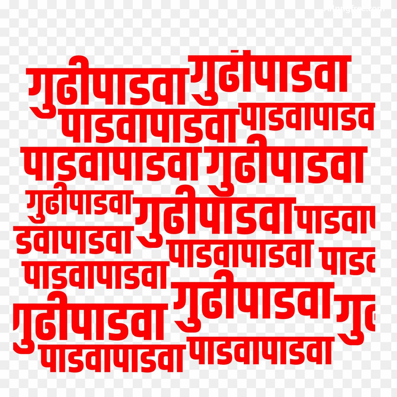 Gudi Padwa Festival Png