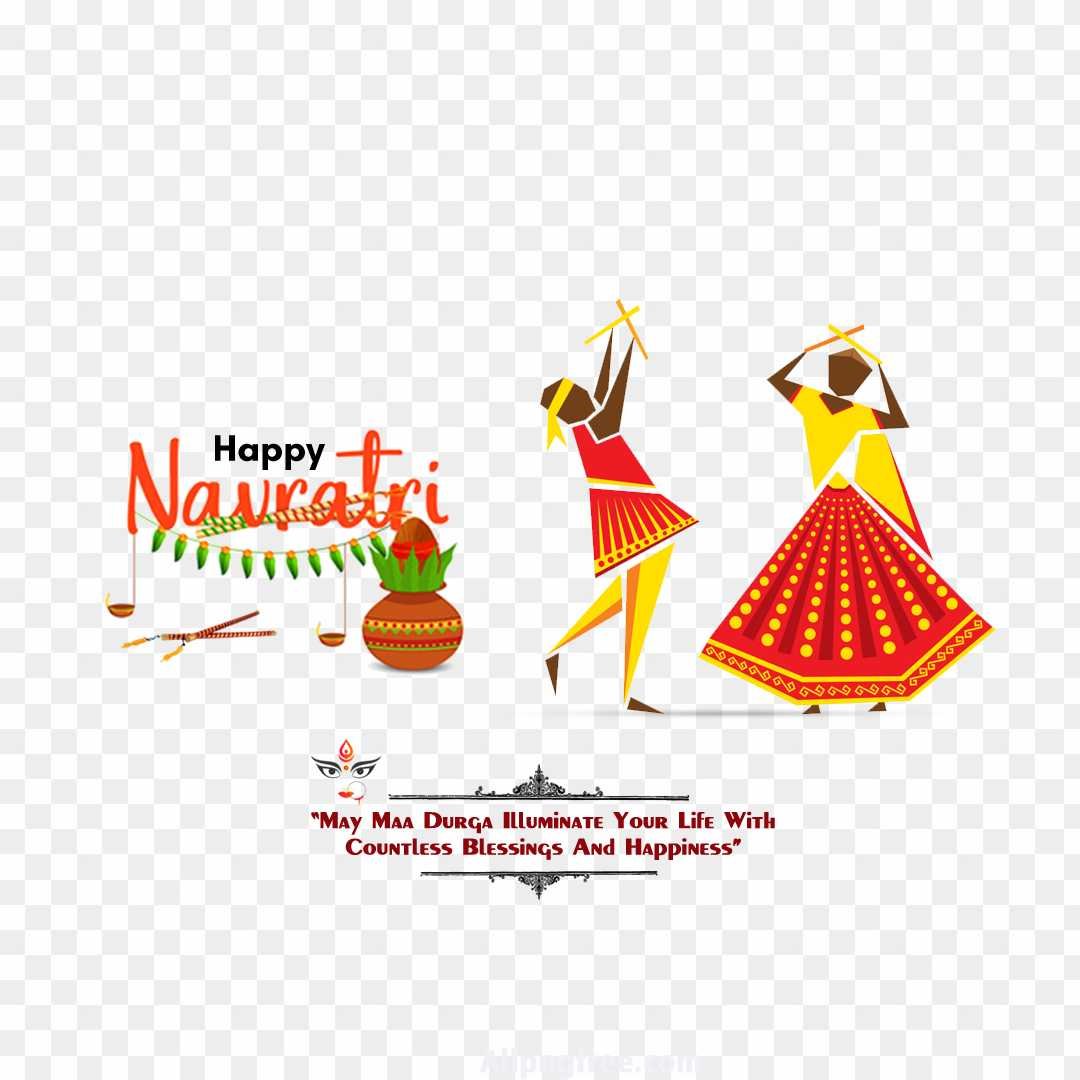Happy navratri png transparent image 