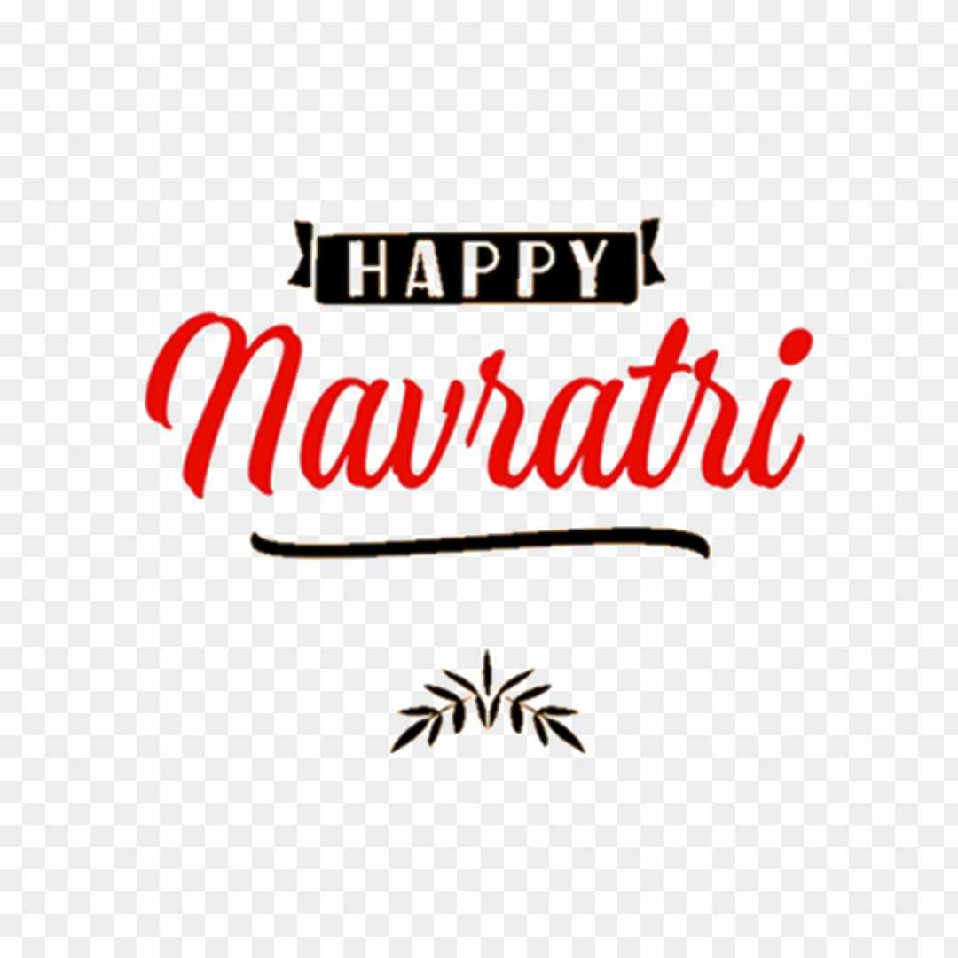 Happy Navratri Png transparent image 