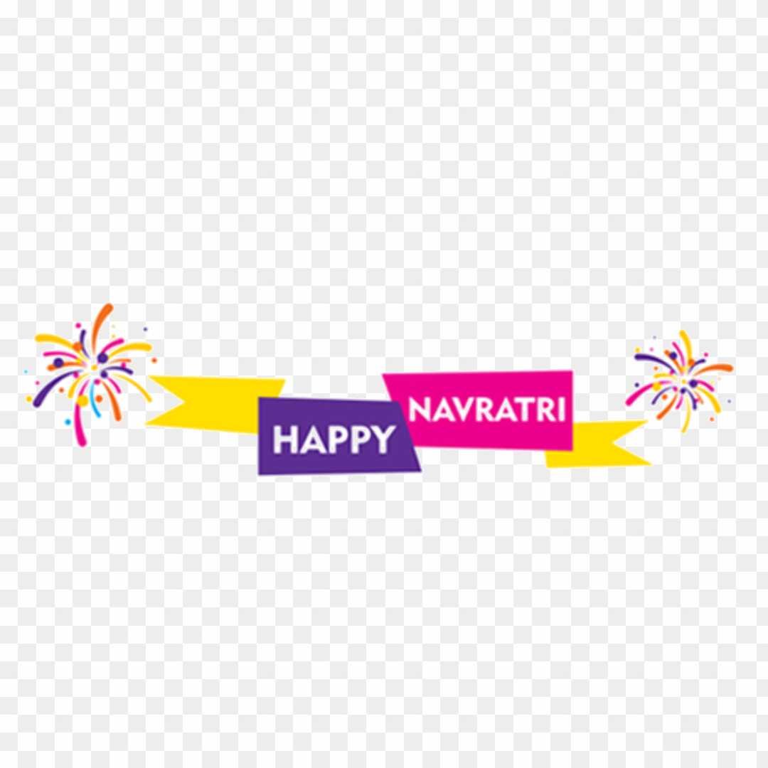 Happy navratri png transparent image 